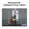 Вид 11